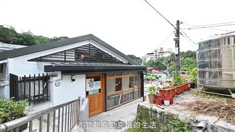 蟾蜍山大客廳